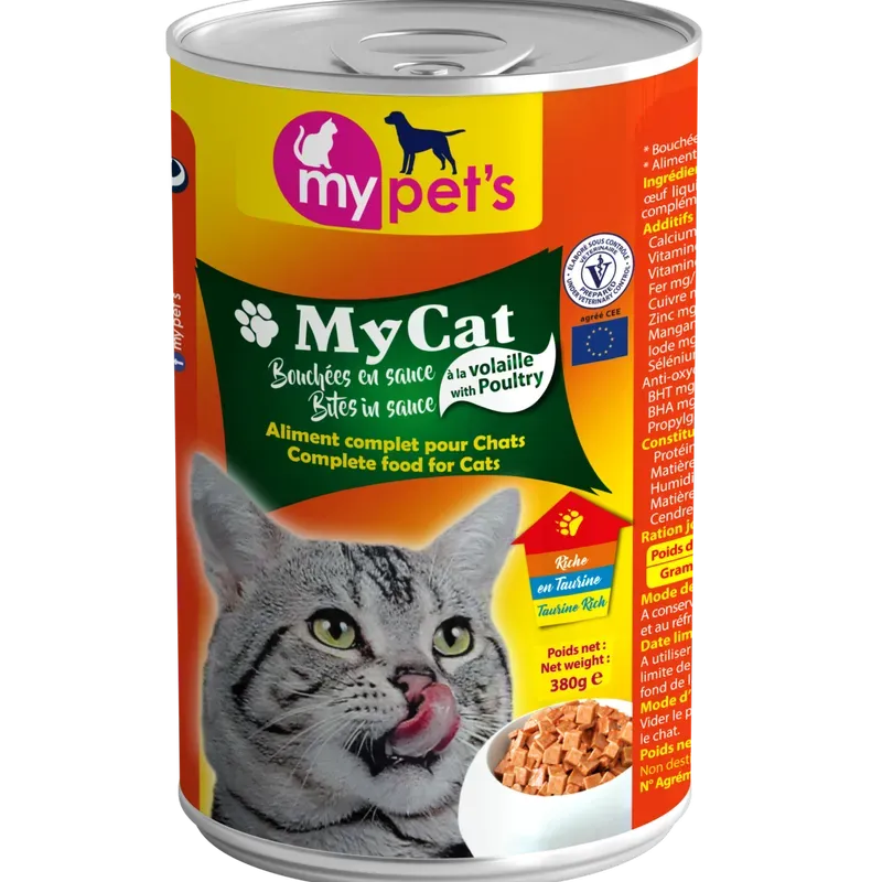 للقطط My Pet's Pàté